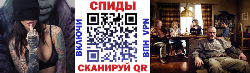 АМФЕТАМИН Premium Верхняя Пышма