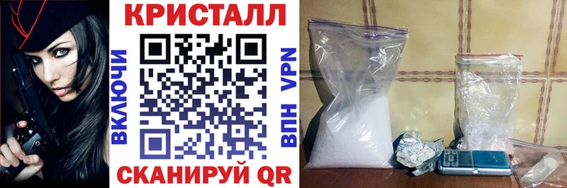 hydra ссылка  что такое наркотик  Верхняя Пышма  АМФ VHQ 