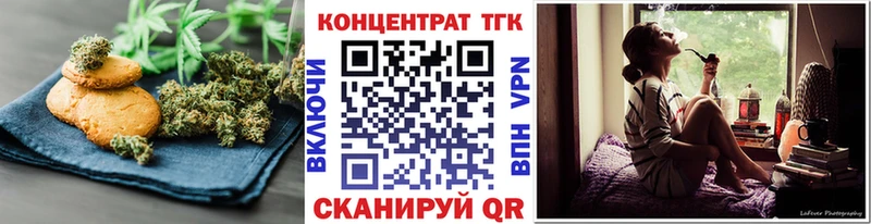 магазин продажи наркотиков  Верхняя Пышма  Canna-Cookies марихуана 