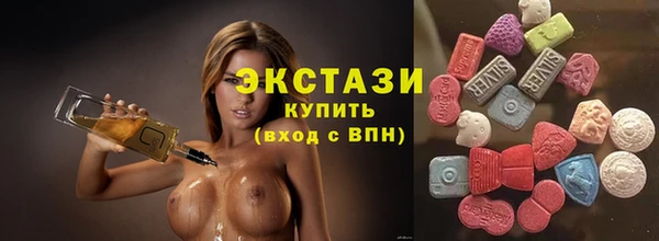 винт Бронницы