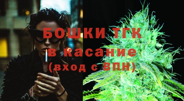 таблы Беломорск
