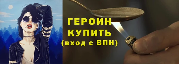 ешки Болхов