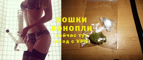 наркотики Белоозёрский