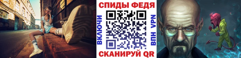 где купить наркоту  Верхняя Пышма  МЕТАМФЕТАМИН пудра 