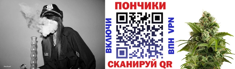 Конопля марихуана  Верхняя Пышма 